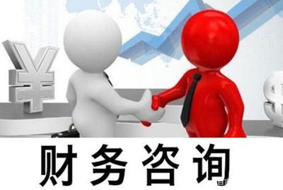 企業負責人與代理記賬機構雙方應履行的義務