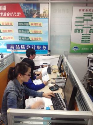 福州德安信主管會計培訓 做賬管賬兩手抓，學完高薪就業