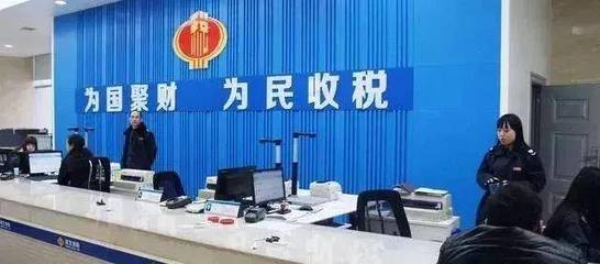 代理記賬前期需要做哪些準備工作？