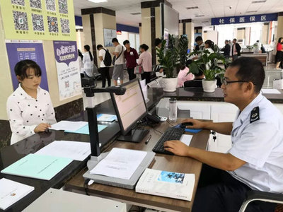 太原代理記賬工商注冊一站式服務與稅務代理服務指南