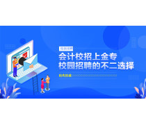 稅務代理服務 企業穩健發展的專業保障