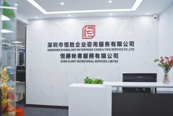 專業代理記賬與稅務代理服務