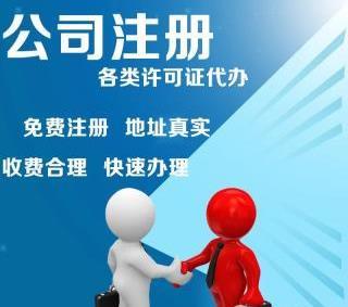 揚(yáng)州浩博 一站式財(cái)稅解決方案，助力企業(yè)穩(wěn)健發(fā)展