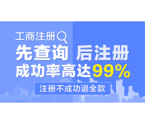 重慶稅務(wù)代理服務(wù) 專業(yè)產(chǎn)品庫助您精準(zhǔn)應(yīng)對財(cái)稅挑戰(zhàn)