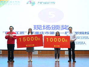 激發(fā)師生共筑強校夢，吹響質量提升集結號——藝術與設計學院學風建設暨青年科技文化藝術節(jié)盛大啟幕