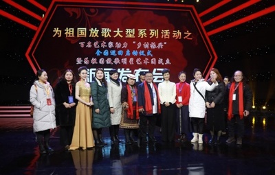藝心筑夢，鄉野生花 百名藝術家助力鄉村振興全國巡回活動在廣西啟動