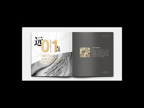 粵西農批 構建安全高效的農產品批發(fā)市場營銷新生態(tài)